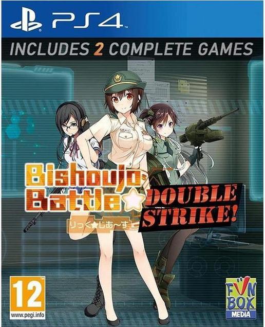Produktbild FunBox Media Bishoujo Battle: Double Strike! (EN)