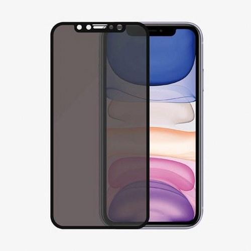 Actual product image PanzerGlass Privacy Edge to Edge (1 Piece, Apple iPhone 11)