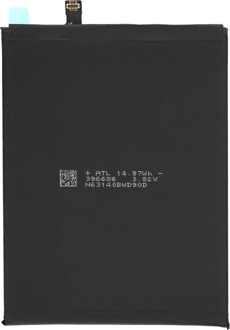 Image du produit Huawei Batterie Mate 9/Mate 9 Pro HB396689ECW