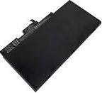 Produktbild HP Battery 50Wh 3 Cells 4.5Ah (3 Zellen, 4500 mAh)