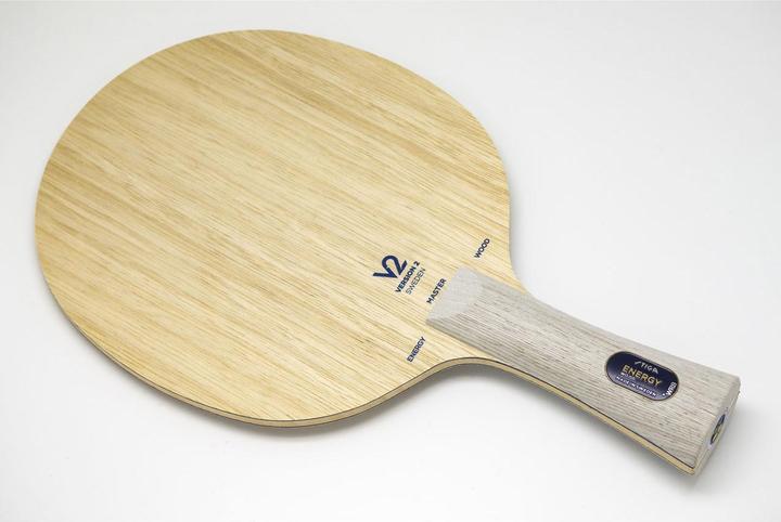 Image du produit Stiga Bois Energy Wood V2 WRB