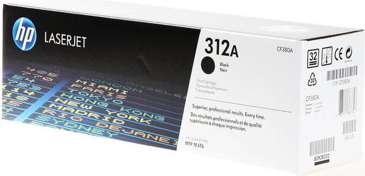 Image du produit HP 312a (CF)