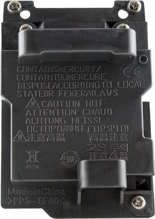 Produktbild Azurano Beamerlampe für NEC NP47LP, 100015250 Ersatzlampe mit Gehäuse