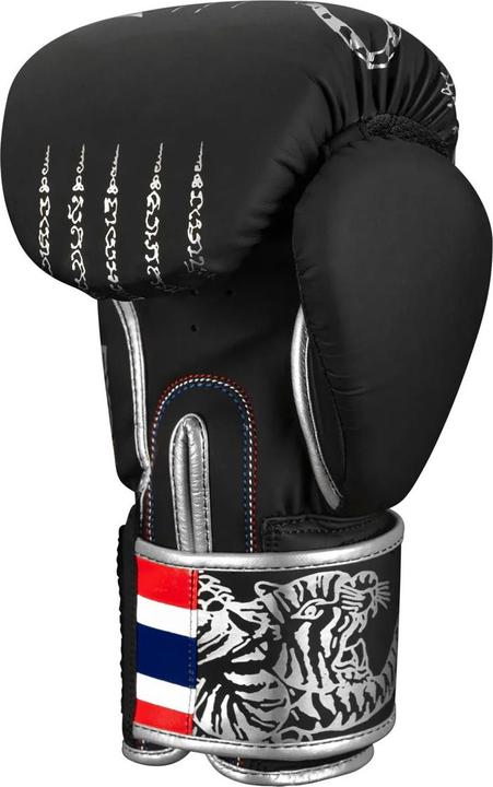 Image du produit Phantom Athletics Gants de boxe Muay Thai - Limited Silver Edition (12 OZ, Taille unique)