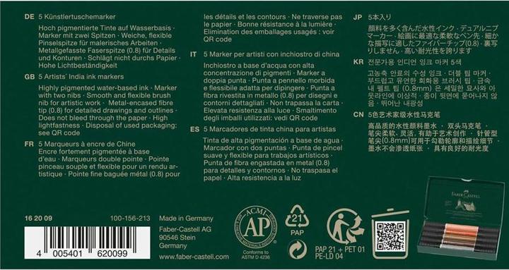 Produktbild Faber-Castell Pitt Artist (Mehrfarbig, 5 x)