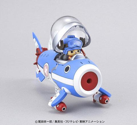 Image du produit Bandai Model Kit One Piece Chopper Robot #3 Chopper Subm