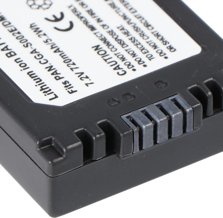 Produktbild AccuCell Akku Panasonic CGA-S002, CGR-S002, DMW-BM7 (Akku)