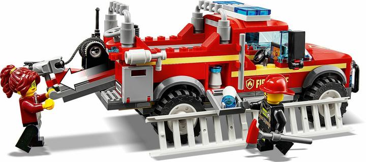 Produktbild LEGO Feuerwehr-Einsatzleitung (60231, LEGO City)