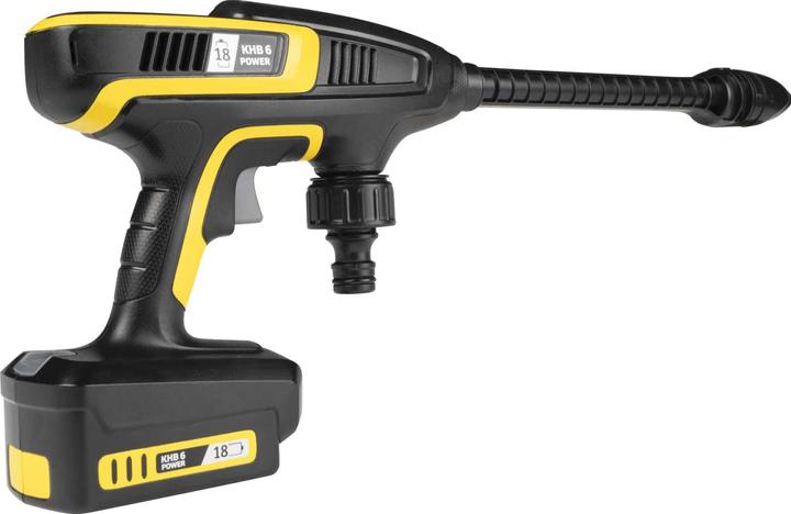 Actual product image Smoby K?rcher medium pressure cleaner