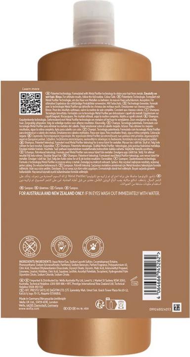 Produktbild Wella Ultimate Smooth (1000 ml, Flüssiges Shampoo)