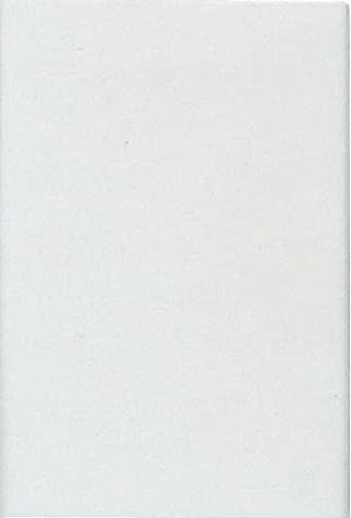 Image du produit Duni Nappe 118 x 180cm blanc (118 x 180 cm)
