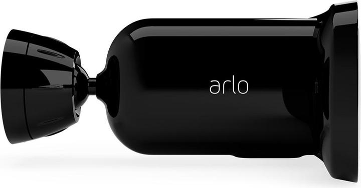 Actual product image Arlo Pro 3 Floodlight camera, black (2560 x 1440 Pixels)