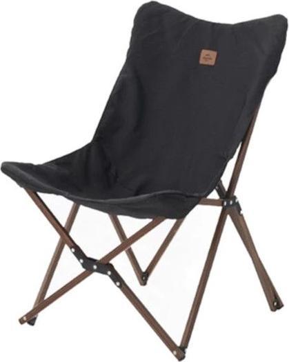 Produktbild Naturehike Hiking chair mw01 folding chair nh19y001-z-walnut