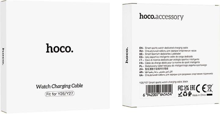Image du produit Hoco Cable smartwatch charging cable Y26 / Y27 0,6 m black