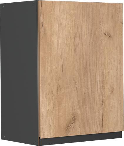 Actual product image Vicco Hängeschrank R-Line (45 x 31 x 60 cm)