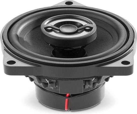 Image du produit Focal SUB P 20 FE (500 W, 20 cm)