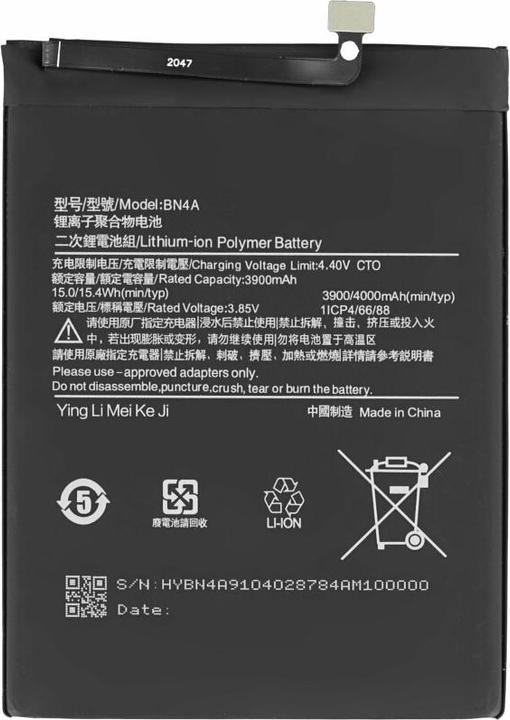 Produktbild Akku für Redmi Note 7/7 Pro 4000 mAh BN4A