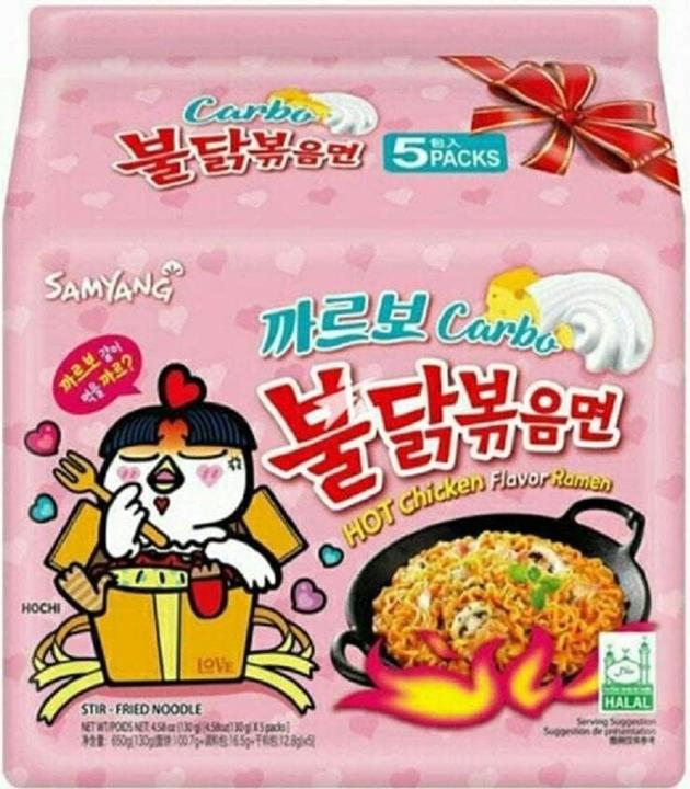 Samyang Buldak Buldak Hot Chicken Ramen Carbonara (650 g)