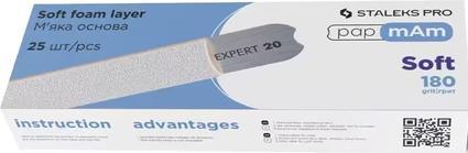 Immagine prodotto Staples Lima per unghie bianca monouso su base di legno Expert 22 180 Grit