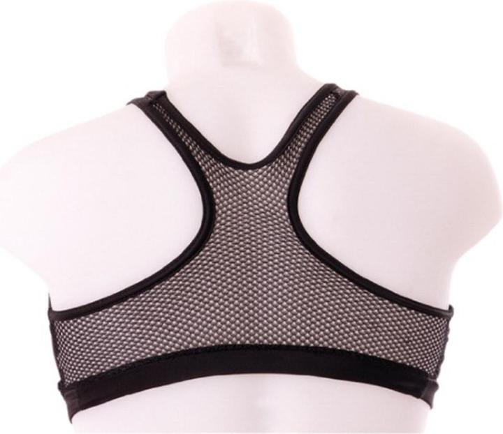 Image du produit MetalBoxe Protège Poitrine à Coques Amovibles (XL)