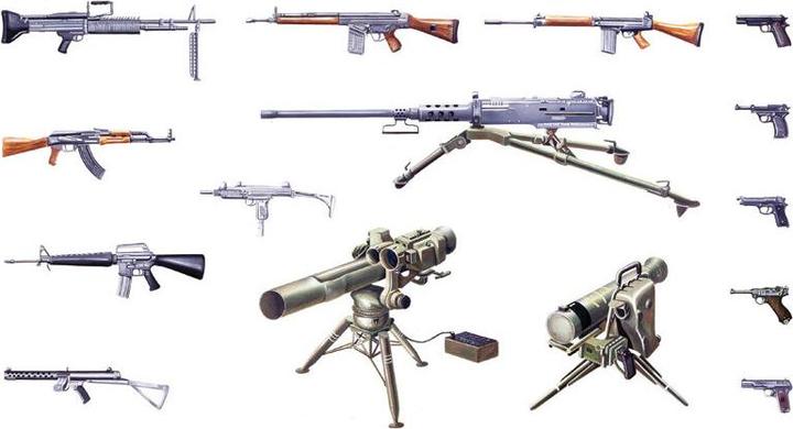 Immagine prodotto Carson 1:35 Set militare Armi moderne