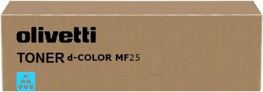 Olivetti Cyan - Original - Tonerpatrone - für (C)