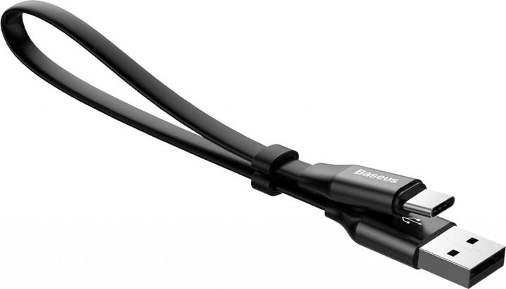 Actual product image Baseus Catmbj (0.23 m, USB 2.0, 60 W)