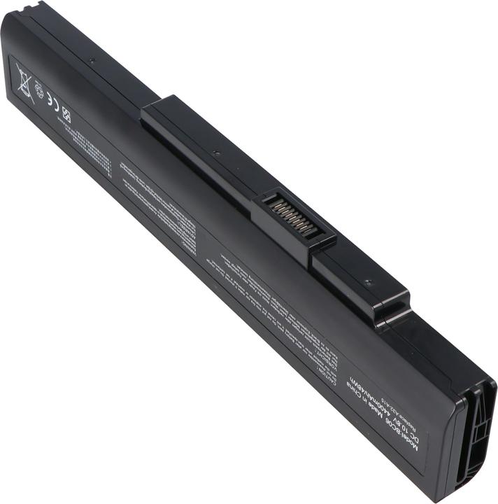 Produktbild Medion Akku Akoya E6221 Akku, E6222, E6234 (6 Zellen, 4400 mAh)