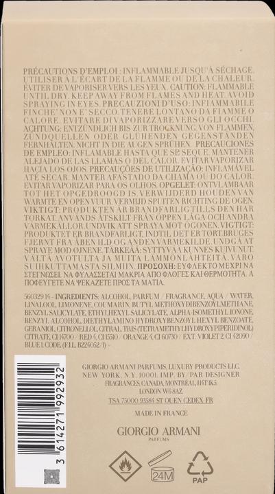 Actual product image Giorgio Armani Acqua di Gio Absolue (Eau de parfum, 125 ml)