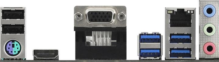Actual product image AsRock B550M-HVS SE AM5 1xHDMI (AM4, AMD PRO 565, mATX)