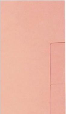 Image du produit Biella Répertoire carton marron clair