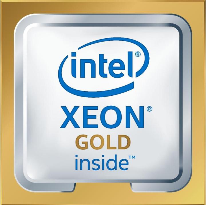 Intel CPU/Xeon 5218R2.1Ghz FC-LGA3647 (Presa P, 2.10 GHz, 20 -Core)