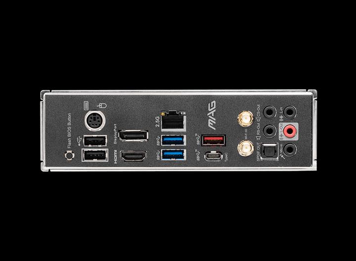 Produktbild MSI Mag B550 Tomahawk Max Wifi (AM4, AMD B550, ATX)