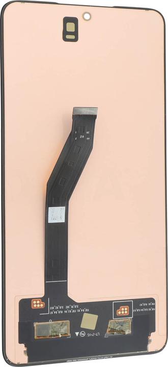 Produktbild Relife Ersatzteil Bildschirm + Touchscreen (Xiaomi 14T Pro)