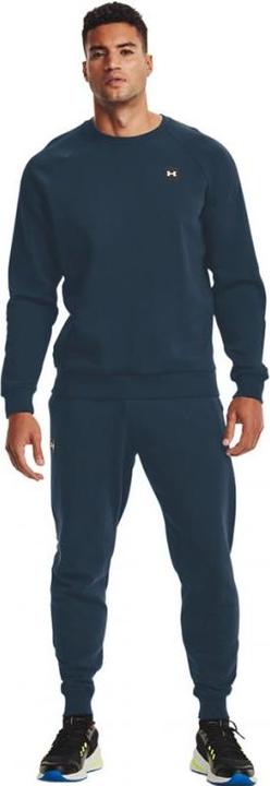Produktbild Under Armour Rival Fleece Trainingshose Herren (S)