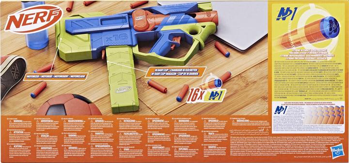 Actual product image Nerf N Series Sprinter (FH only)