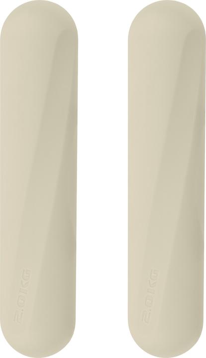 Image du produit Omnana Haltère court HEROBAR (2 x 4 kg)