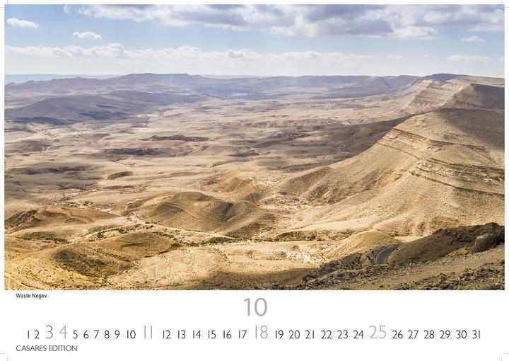 Produktbild Israel 2026 L 35x50cm (35 x 50 cm)