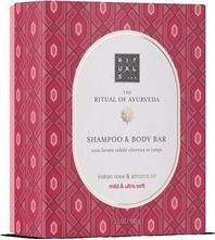 Actual product image Rituals Ayurveda Shampoo And Body Bar