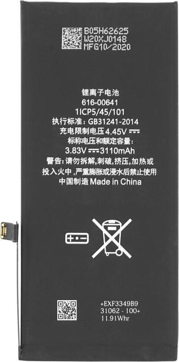OEM Batteria per iPhone 11 (APN: 616-00644)