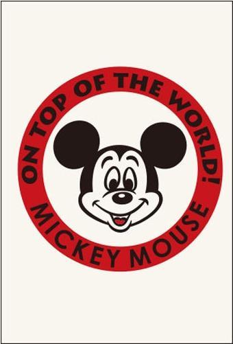 Immagine prodotto Disney Cartolina di Topolino