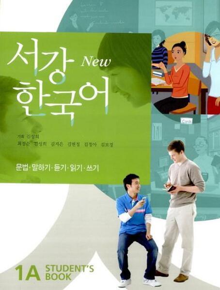 Actual product image New Sogang Korean 1A Student's Book (Korean, English, Sogang University, 2022)