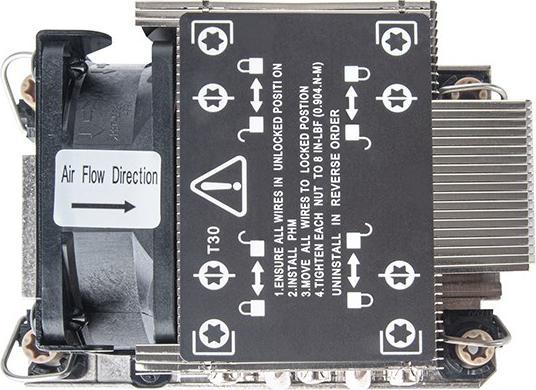 Actual product image Silverstone SST-XE02-4189 - Xenon 2U small form factor server / workstation CPU cooler for Intel LGA (65 mm)