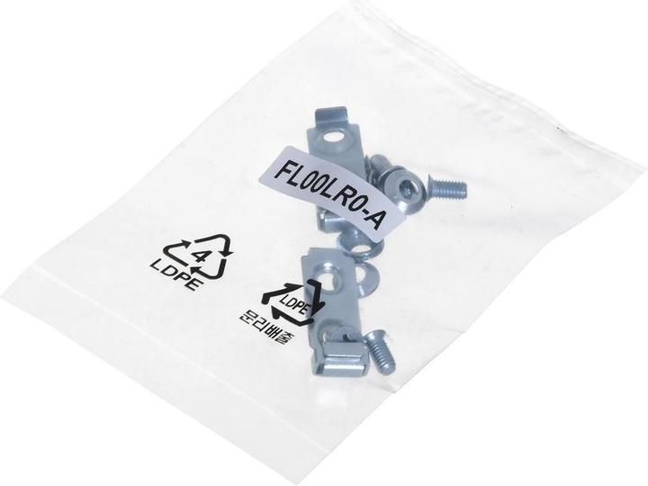 Actual product image QNAP Rail kit RAIL-A02-90