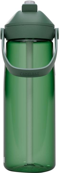 Actual product image Camelbak Thrive Flip Straw (0.75 l)