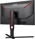 Image du produit AOC 25G3ZM/BK (1920 x 1080 pixels, 24.50")