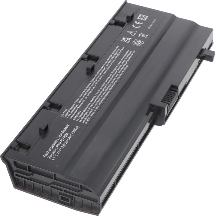 Actual product image AccuCell Akku passend für BTP-BWBM, BTP-BVBM, BTP-BYBM (6 Cells, 6600 mAh)