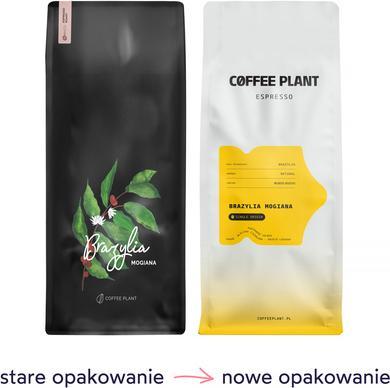 Actual product image MGA Brazylia Mogiana (1000 g)