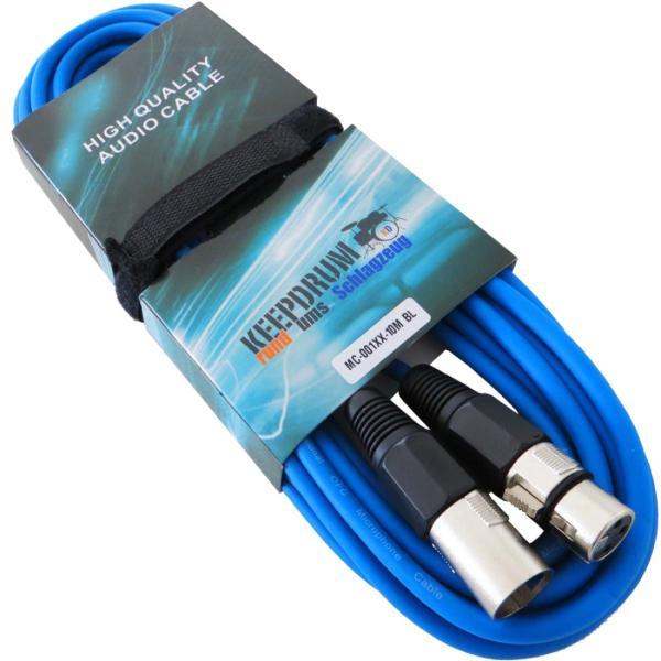 Produktbild keepdrum 5x 10m MC-001XX Mikrofonkabel Set XLR (10 m)