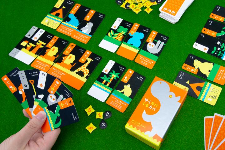 Image du produit Oink Games Moving Wild (f) (Français)